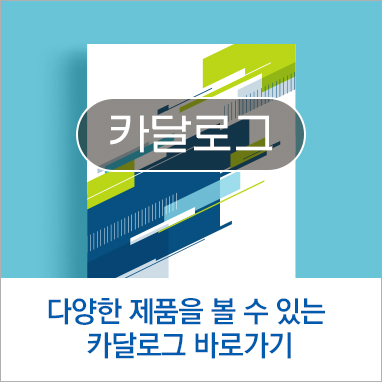 카달로기